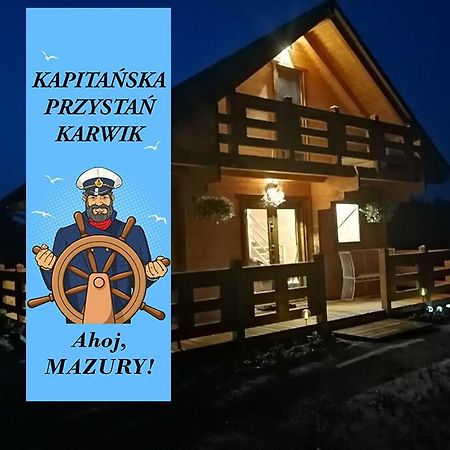 Вілла Kapitanska Przystan - Karwik Екстер'єр фото